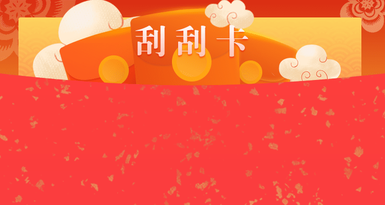 加拿大预测,第一预测走势,加拿大pc开奖结果,预测走势,加拿大在线开奖结果,加拿大28在线预测咪牌